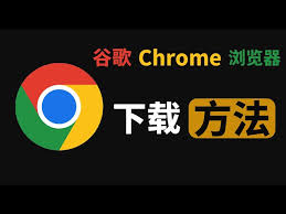 google-1